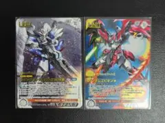 ガンダムトライエイジ ウィングガンダムゼロ ガンダムエピオンCP