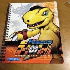 2026年最新】デジモンバトルターミナルの人気アイテム - メルカリ