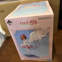 一番くじ　CCさくら　A賞フィギュア