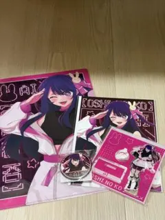 星野アイ まとめ売り 2026年最新】星野アイまとめ売りの人気アイテム - メルカリ