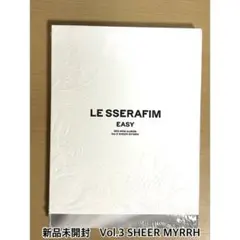 2026年最新】ルセラフィム アルバム まとめの人気アイテム - メルカリ