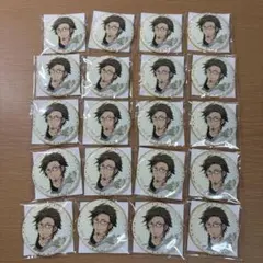 アイナナ　缶バッジ 二階堂大和　20点セット