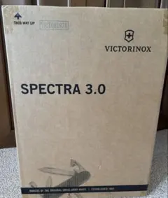 【新品】ビクトリノックス スペクトラ3.0 キャリーケースのサムネイル