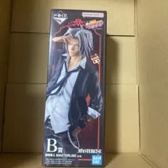 一番くじ 家庭教師ヒットマンREBORN! B賞 獄寺隼人 リボーン おまけ