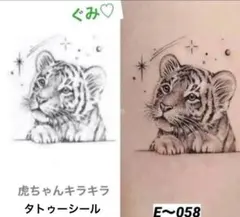 Item thumbnail for item 2a0f05be-1293-4601-b1c8-c306ef2380ff