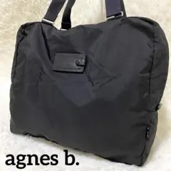 agnes b. ナイロン トートバッグ 黒 ボストンバッグ 大容量