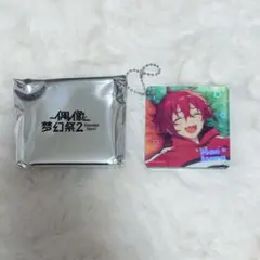 衣更真緒 童心珍蔵 アクキー