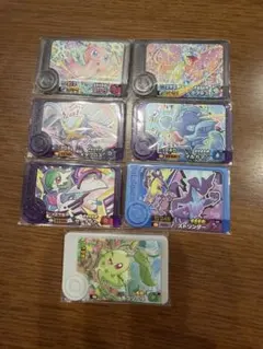 Item thumbnail for item 61602725-1f30-4239-a336-7601f339201d