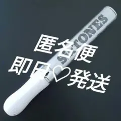 新品2本【14発色・黒】【8発色・金】SixTONESペンライト　チェンエラ 2026年最新】SixTONES ペンライト チェンエラ 公式の人気アイテム