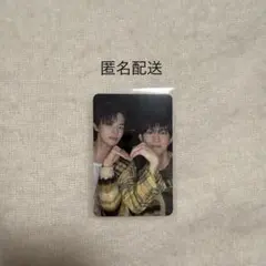 EUPHORIA ALD1 ケミトレカ ゴヌ×リオ