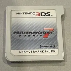 ゆーすけ様 リクエスト 5点 まとめ商品