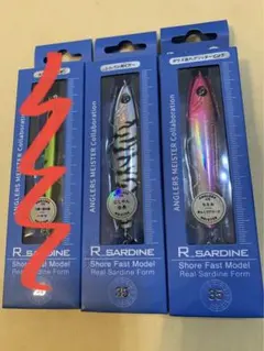 ペコニコ様用