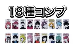 ジャンプSQ定期購読者限定　角缶バッジ16個セット　当選品 ジャンプSQ定期購読者限定 角缶バッジ16個セット 当選品 - メルカリ