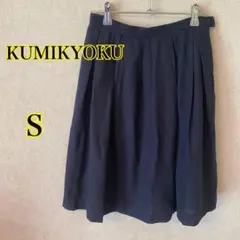 a45【組曲】膝丈スカート　フレア　ウエスト後ろゴム入り　黒