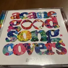 acane good song covers
