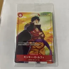 2025年最新】ワンピースカード セブンイレブン ルフィの人気アイテム