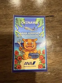 2026年最新】那覇空港限定の人気アイテム - メルカリ