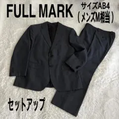 2026年最新】Full Mark スーツの人気アイテム - メルカリ
