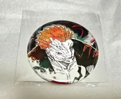 Item thumbnail for item 2b3fd36a-d98a-4aae-9bfe-a56552bda6a3