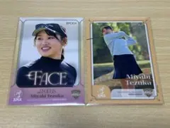 Item thumbnail for item 5398d7b3-6de5-4f4b-ba7a-135cf189e627