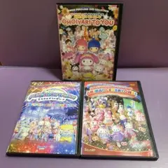 PuroD☆E Farewell Party 2023 DVD ピューロダンサー - メルカリ