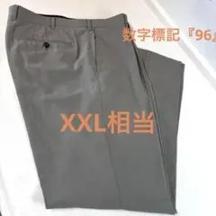 シンプルライフ SIMPLE LIFE センタープレス麻混スラックスXXL 96のサムネイル