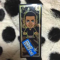 EXILE NESMITH 居酒屋えぐざいる