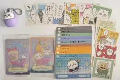 ちいかわカードダス2 ちいかわレア シール まとめ売り モモンガ