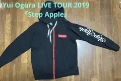 Yui Ogura LIVE TOUR 2019『Step Apple』パーカー