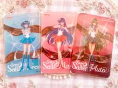 美少女戦士セーラームーン　クリアカード　 マーキュリー　マーズ　プルート