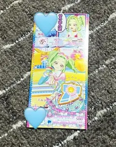 2026年最新】プリチャンカードの人気アイテム - メルカリ