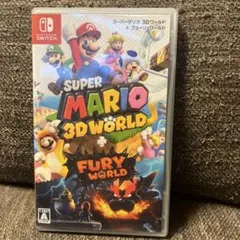 スーパーマリオ 3Dワールド ＋ フューリーワールド