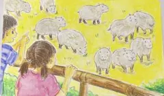 るんるん『カピバラ動物園』 　　　　　　　　　　　　　　　イラストのサムネイル