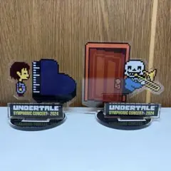 UNDERTALE SYMPHONIC CONCERT 2024 アクスタ 2種