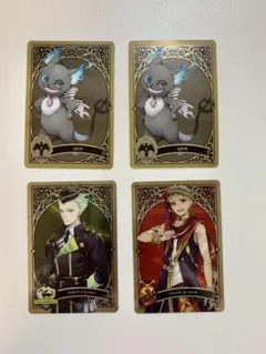 ツイステ メタルカード メタカ