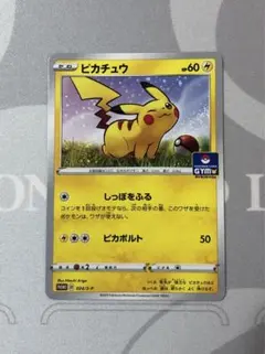 YASU KAJI様 リクエスト 5点 まとめ商品