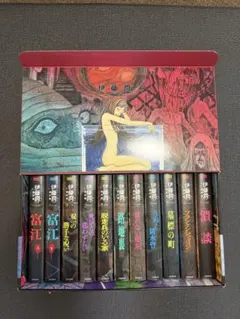 2026年最新】伊藤潤二プレミアムBOXの人気アイテム - メルカリ