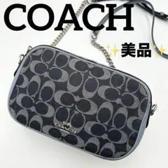 ✨美品✨コーチ　ショルダーバッグ 2way シグネチャー　デニム×レザー