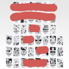 Item thumbnail for item 7ce0a7fe-951d-452b-a78e-e58e5fa2a85c