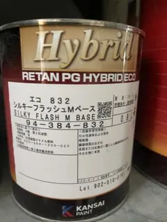 B*K様 No.50①　カンペ　エコフィラーベース　ホワイト　4kg B*K様 No.50① カンペ エコフィラーベース ホワイト 4kg - メルカリ