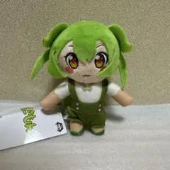 ずんだもん　ぶるぶるぬいぐるみ　マスコット