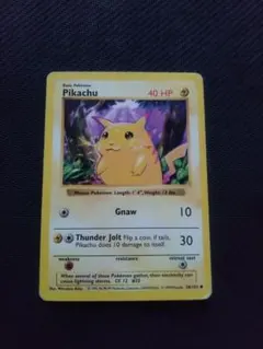ivy ピカチュウ pikachu プロモ 旧裏時代 - メルカリ