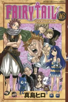 FAIRY TAIL 16