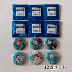 忍たま乱太郎 ラウンドワン グリッター 缶バッジ 新品未開封 合計12点セット