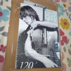ROCK AND READ 120 DIR EN GREY Toshiya