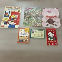 サンリオ レトロ メモ帳 レターセットまとめ売り ファンシー文具