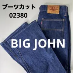 Item thumbnail for item cc96d762-3144-44ce-8bd0-05a134147ffb