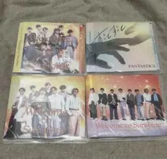 FANTASTICS CD 앨범 묶음 판매