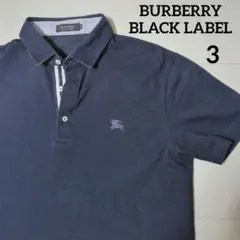 BURBERRY バーバリー 半袖ポロシャツ ダークネイビー メンズ サイズ3