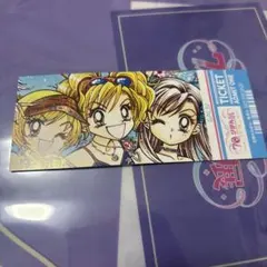 70thりぼん展　購入特典チケット風カード　GALS!　藤井みほな